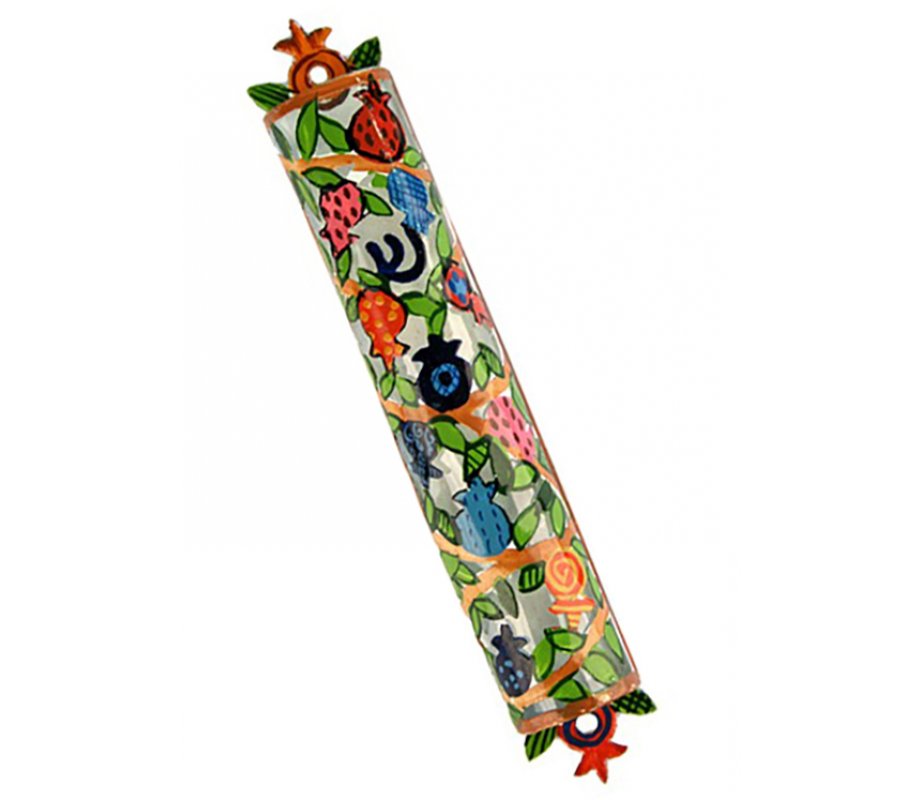 Hand Painted Colorful Laser Cut Metal Mezuzah Case, Pomegranates - Yair Emanuel