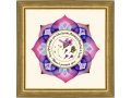 Hand Painted Daughter's Blessing in Frame - Dvora Black