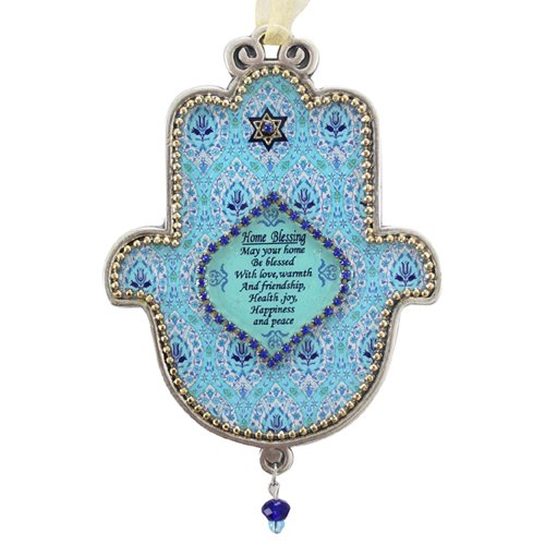 Hand Painted Hamsa English Home Blessing Wall Plaque, Turquoise - Iris Design