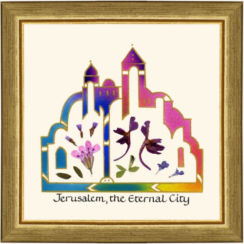 Hand Painted Jerusalem Wall Decorations - Dvora Black