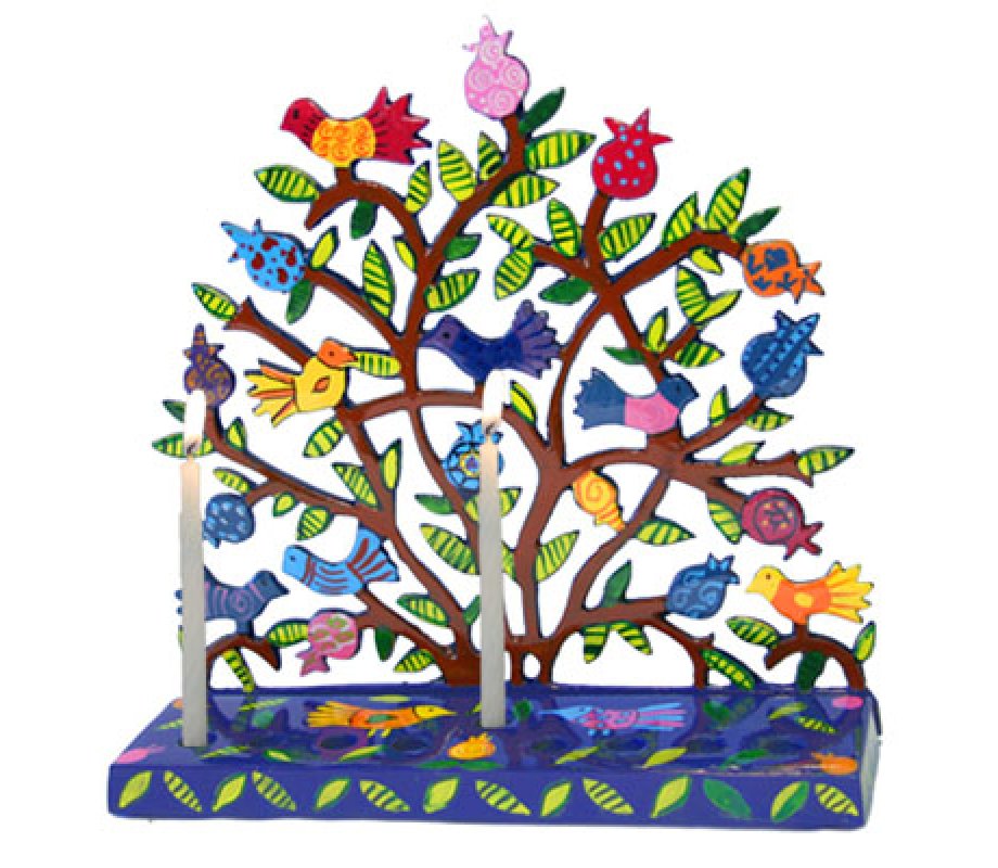 Hand Painted Laser Cut Hanukkah Menorah, Birds on Pomegranate Tree - Yair Emanuel