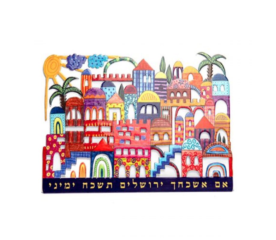 Hand Painted Metal Wall Hanging, If I Forget Thee Jerusalem - Yair Emanuel