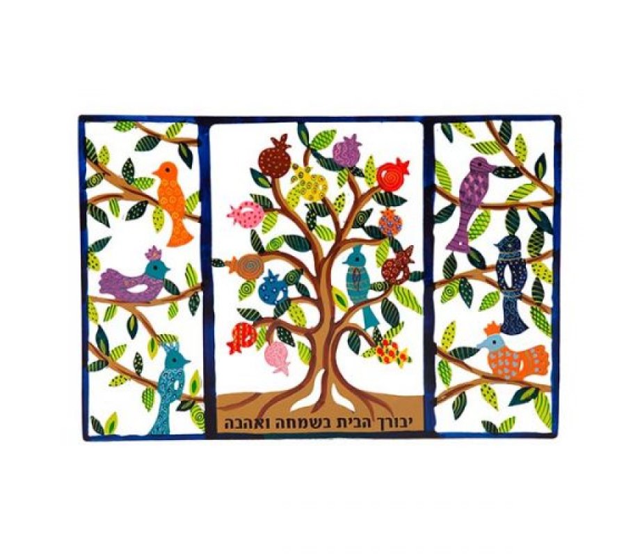 Hand Painted Metal Wall Hanging, Pomegranates and Hebrew Home Blessing - Yair Emanuel