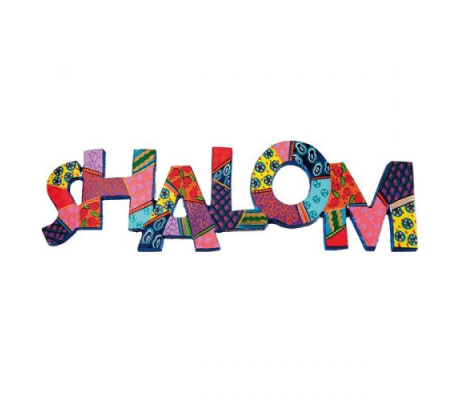 Hand Painted Metal Wall Hanging with Shalom in English, Colorful - Yair Emanuel