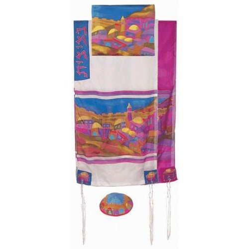 Hand Painted Pure Silk Tallit Set with Colorful Jerusalem Views - Yair Emanuel