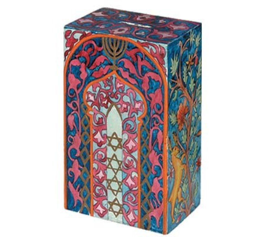 Hand Painted Rectangle Charity Tzedakah Box, Oriental - Yair Emanuel