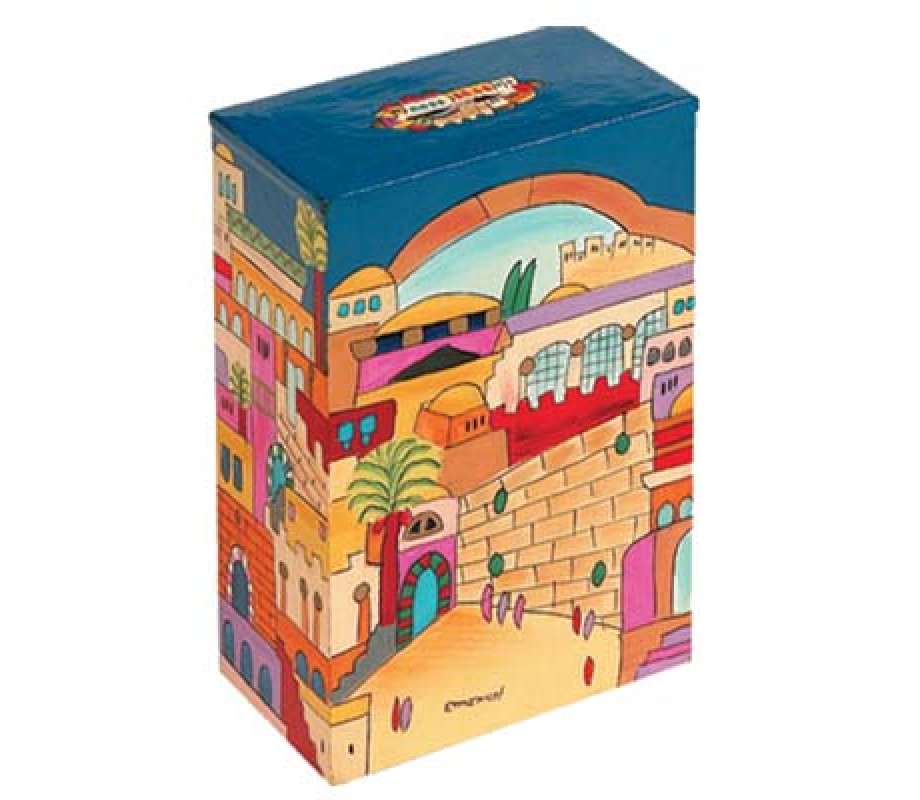 Hand Painted Rectangle Wood Tzedakah Charity Box Jerusalem - Yair Emanuel
