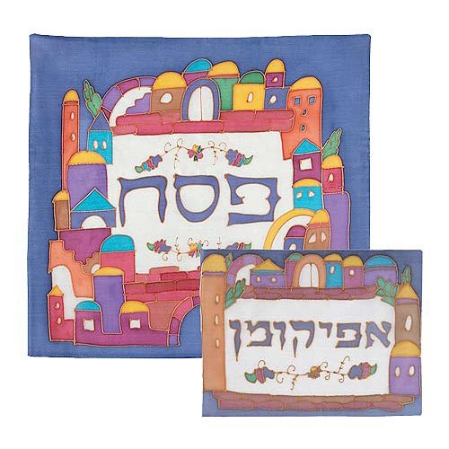 Hand Painted Silk Matzah & Afikoman Set, Jerusalem Multicolor - Yair Emanuel