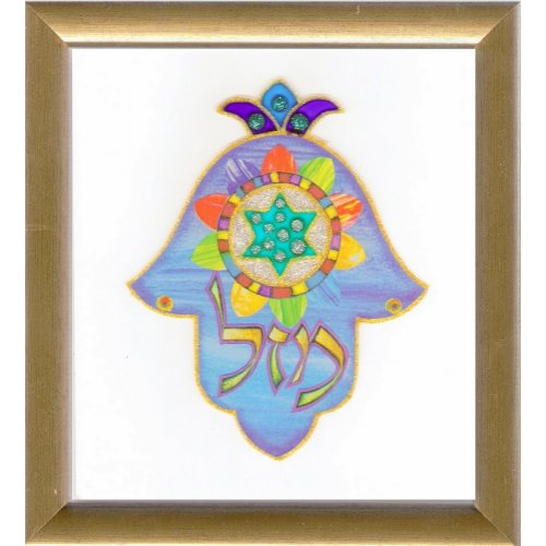 Hand Painted Star of David Hamsa Blessing - Dvora Black