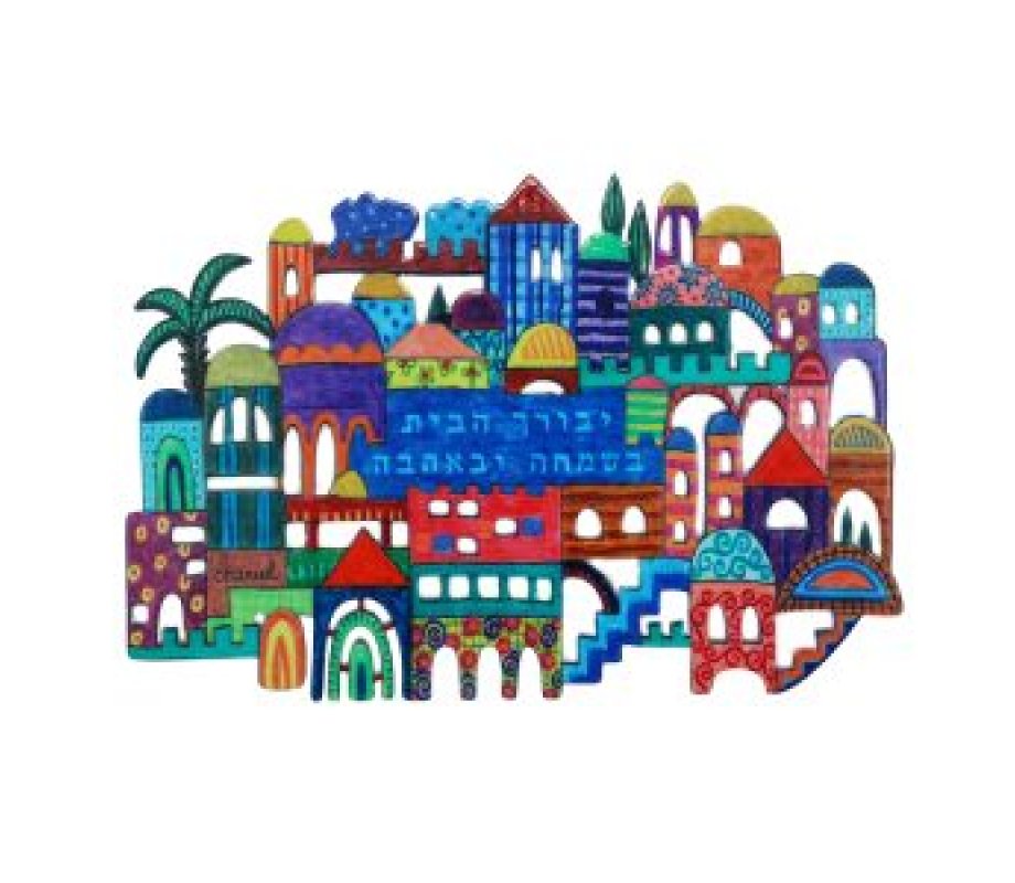 Hand Painted Wall Hanging, Jerusalem Images with Hebrew Home Blessing - Yair Emanuel