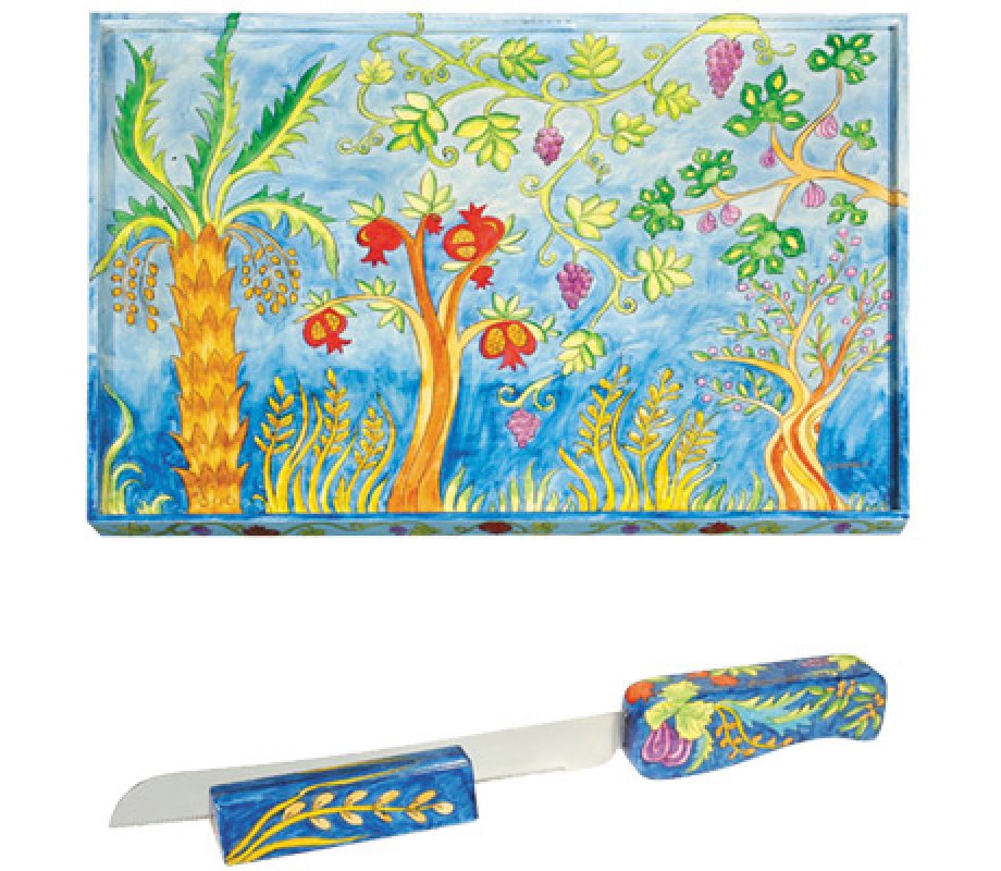 Hand Painted Wood Challah Board with Knife Set, Seven Species - Yair Emanuel
