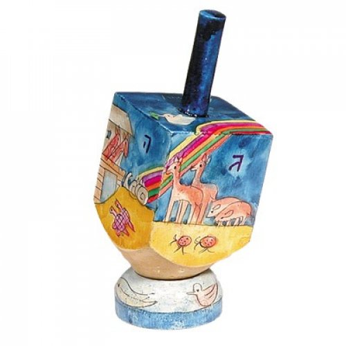 Hand Painted Wood Dreidel on Stand with Noah's Ark Images Small - Yair Emanuel