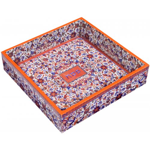 Hand Painted Wood Matzah Tray Floral, Orange and Blue - Yair Emanuel