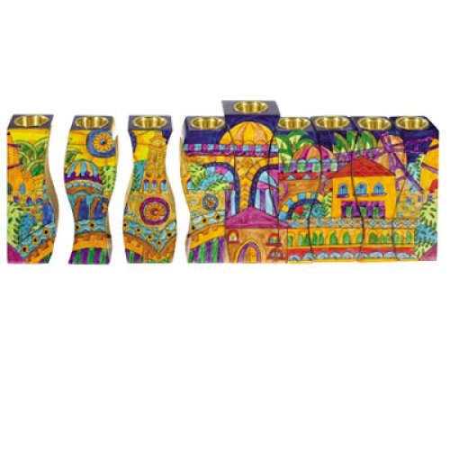 Hand Painted Wood Puzzle Menorah, Golden Jerusalem - Yair Emanuel