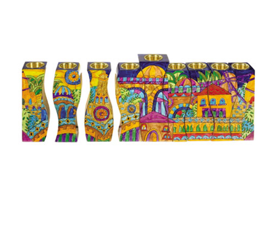 Hand Painted Wood Puzzle Menorah, Golden Jerusalem - Yair Emanuel