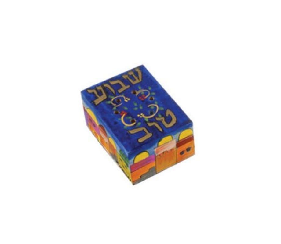 Hand Painted Wood Spice Box with Cloves, Jerusalem and Shavuah Tov - Yair Emanuel