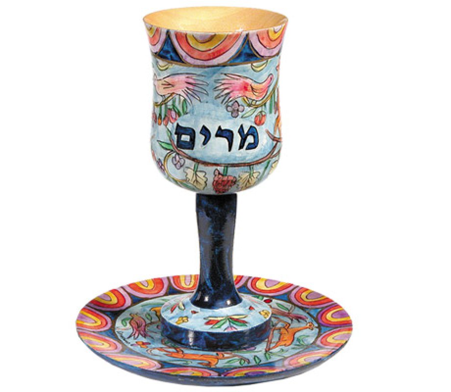 Hand Painted Wood Stem Kiddush Cup Set, Miriam and Seven Species - Yair Emanuel