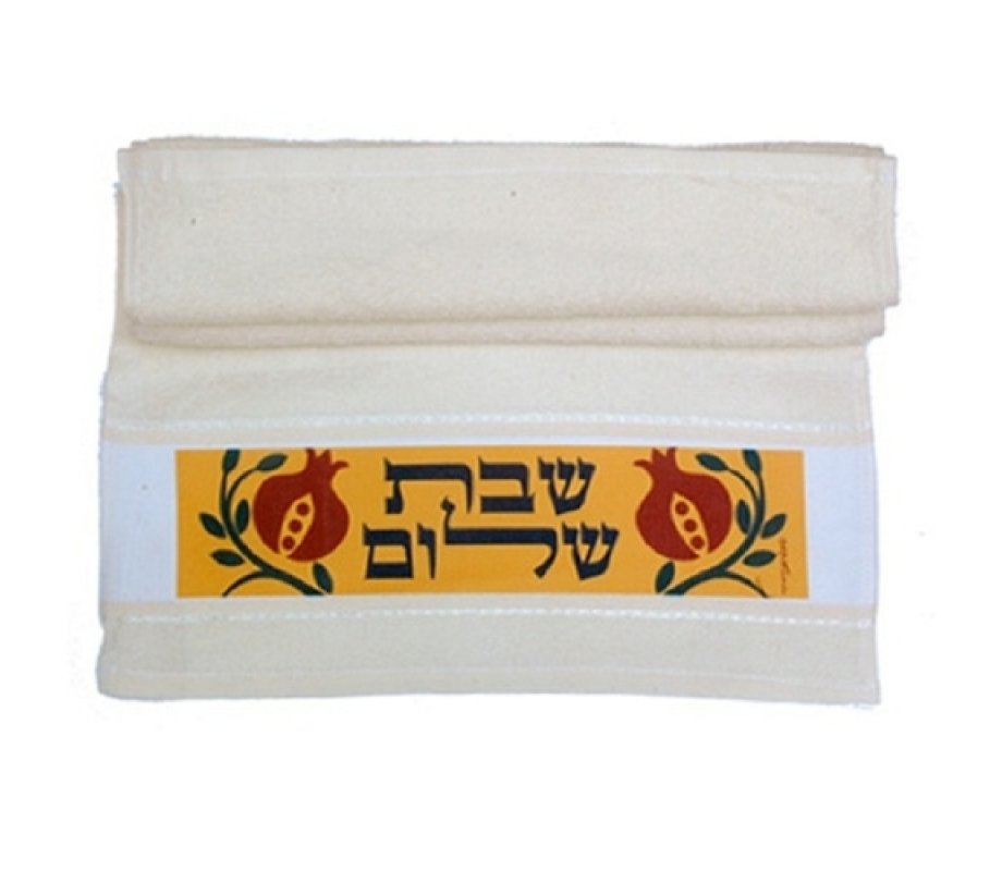Hand Washing Netilat Yadayim Towel Pomegranates – Shabbat Shalom by Dorit Judaica