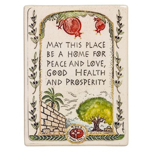 Handcrafted Ceramic 24K Gold Decorated Plaque, English Home Blessing - Art in Clay