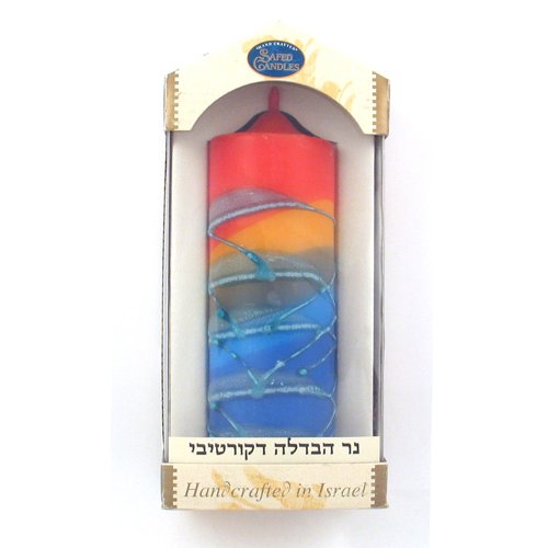 Handcrafted Decorative Pillar Havdalah Candle in Lively Colors