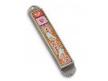 Handcrafted Pewter & Enamel Beaded Colorful Mezuzah Case, Love Birds - Iris Design