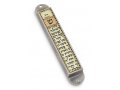 Handcrafted Pewter Beaded Mezuzah Case, Shema Words - Iris Design