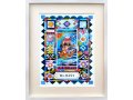 Hand-finished Colorful Print Noahs Ark, Title in Hebrew or English - Dvora Black