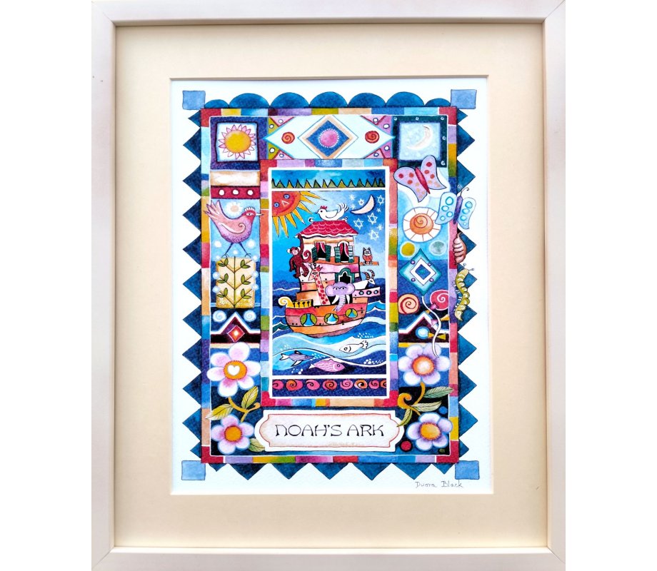 Hand-finished Colorful Print Noahs Ark, Title in Hebrew or English - Dvora Black