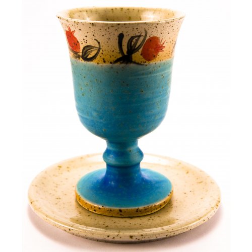 Handmade Ceramic Kiddush Cup with Pomegranate Decoration, Turquoise - Michal Ben Yosef