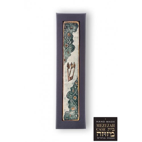 Handmade Ceramic Mezuzah Case, Pomegranate Design - Art in Clay