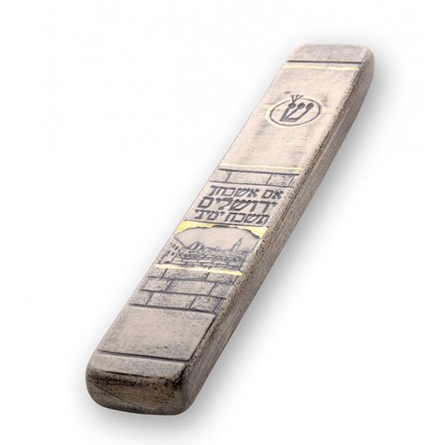 Handmade Ceramic Mezuzah Case with The Wall, Jerusalem and Psalm Words - Art in Clay