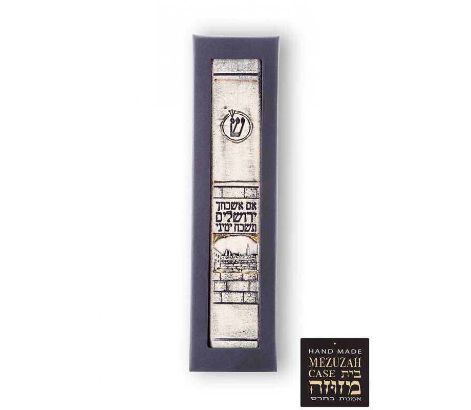 Handmade Ceramic Mezuzah Case with The Wall, Jerusalem and Psalm Words - Art in Clay