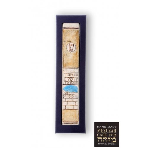 Handmade Ceramic Mezuzah Case with Western Wall and Psalm Words - Art in Clay
