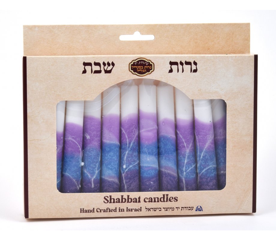 Handmade Decorative Galilee Shabbat Candles - Blue, White and Purple with Streaks