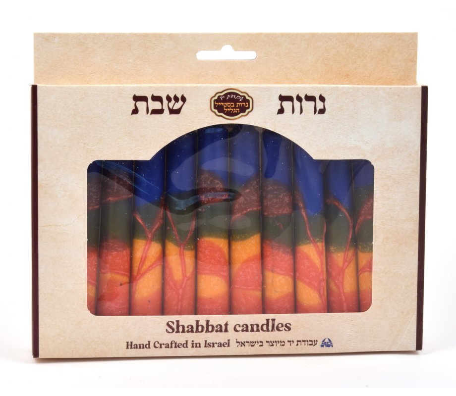 Handmade Decorative Galilee Shabbat Candles - Orange, Blue and Red with Streaks