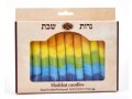 Handmade Decorative Galilee Shabbat Candles - Orange, Yellow and Green with Streaks
