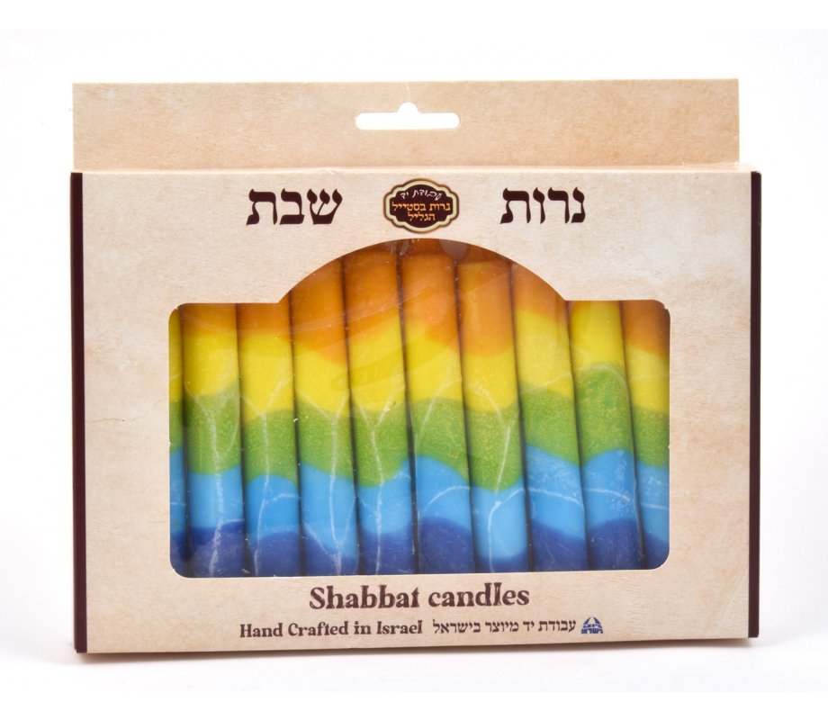 Handmade Decorative Galilee Shabbat Candles - Orange, Yellow and Green with Streaks