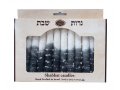 Handmade Decorative Galilee Shabbat Candles - Shades of Black and White