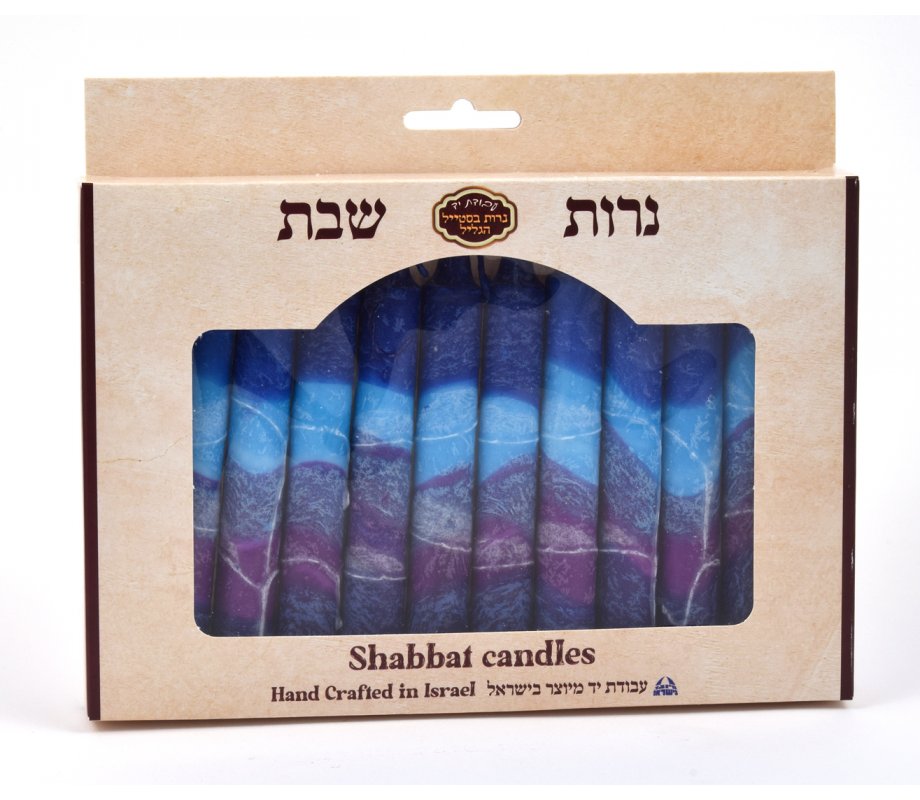 Handmade Decorative Galilee Shabbat Candles - Shades of Purple and Blue with Streaks
