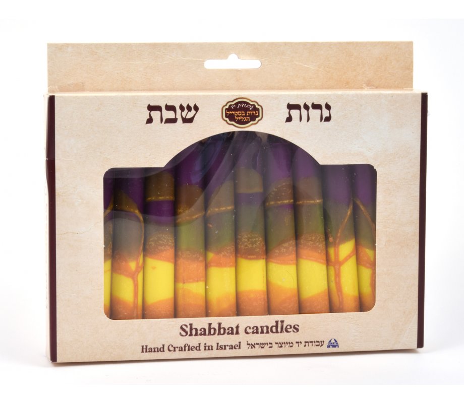 Handmade Decorative Galilee Shabbat Candles - Yellow, Purple and Orange with Streaks