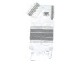 Handwoven White Silk Prayer Shawl Set with Black and Silver Stripes - Gabrieli