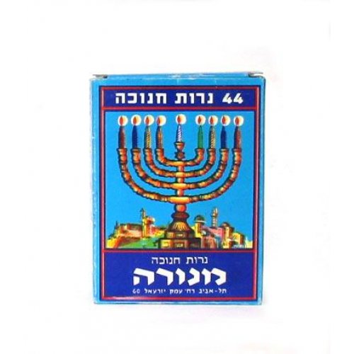 Hanukkah Candles, Small Size in Assorted Colors - Box Holds 44 Candles