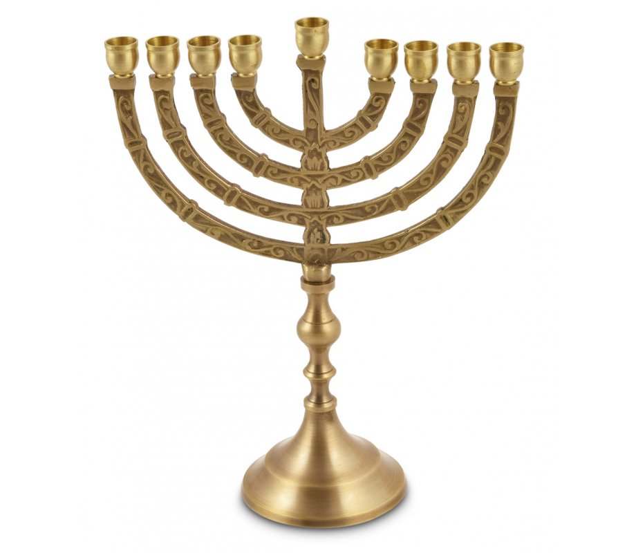 Hanukkah Menorah, Gold Branches with Engravings, for Candles - 10 Inches