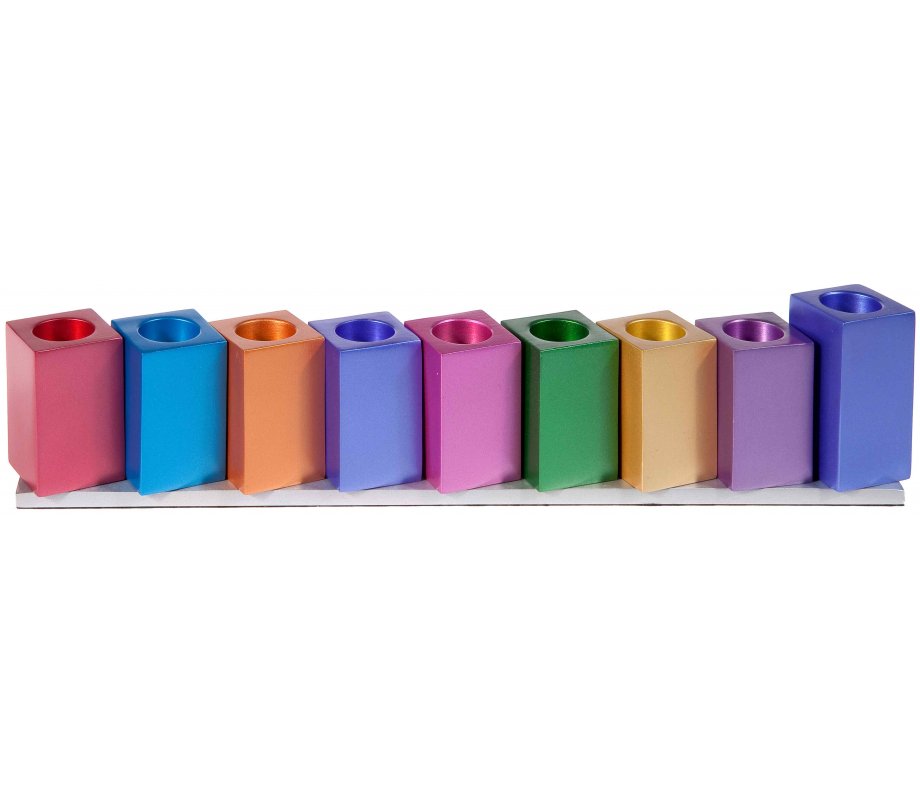 Hanukkah Menorah Movable Cube Candle Holders, Multicolored - Yair Emanuel