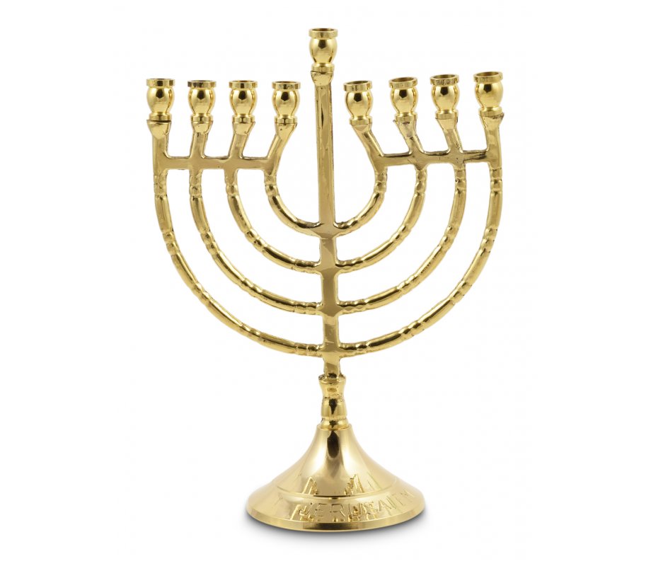 Hanukkah Menorah of Gold Metal, Image of Lyre, Use with Candles - 9 Inches