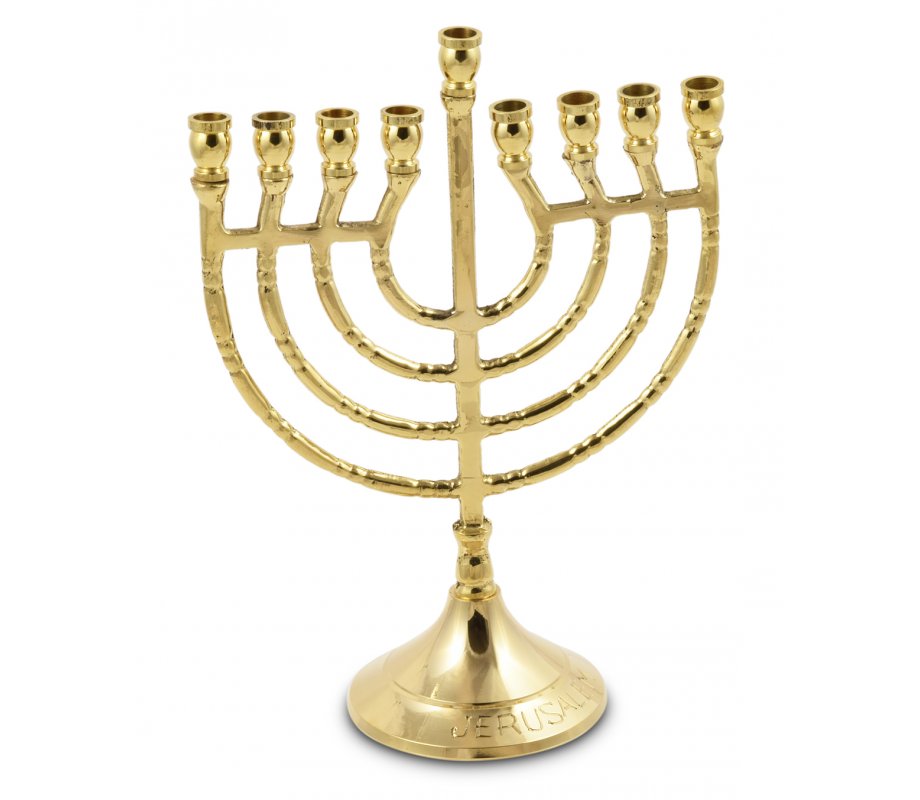 Hanukkah Menorah of Gold Metal, Image of Lyre, Use with Candles - 9 Inches