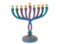 Hanukkah Menorah on Stem, Colorful Curved Branches - For Candles