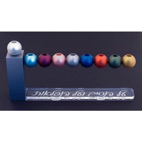 Hanukkah Menorah with Balls in Space, Miracles and Wonders Words - Agayof