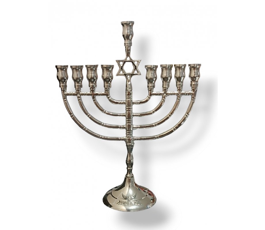 Hanukkah Menorah with Star of David on Stem from Nickel, for Candles - 10 Inches