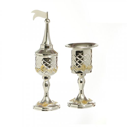 Havdalah Spice and Candle Holder, Two Piece Set - Silver Plate with Gold Elements